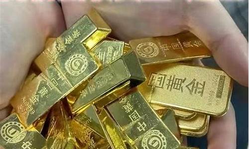 哪里可以查当天金价_怎么查县城当天金价