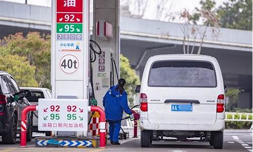 云南红河州油价_云南红河柴油价格最新走势