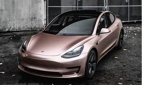 特斯拉电镀玫瑰金价格_特斯拉model3镀铬条多少钱