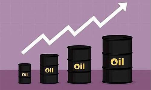 每桶油价100美元_油价200美元一桶